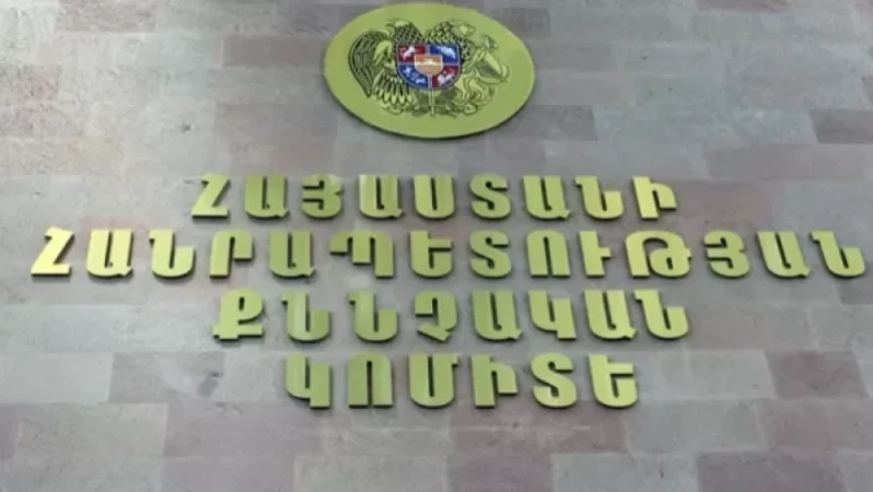 Բացահայտվել է 27-ամյա երիտասարդին ծանր մարմնական վնաս պատճառելու դեպքը