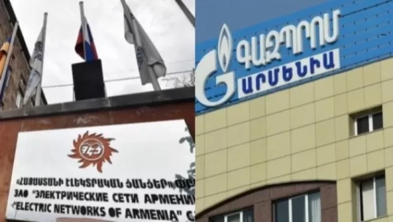 «Ժամանակ». «Գազպրոմի» կամ ՀԷՑ-ի որևէ պաշտոնյա այլևս չի կարող իր աստղաբաշխական աշխատավարձը մտցնել սակագնի մեջ