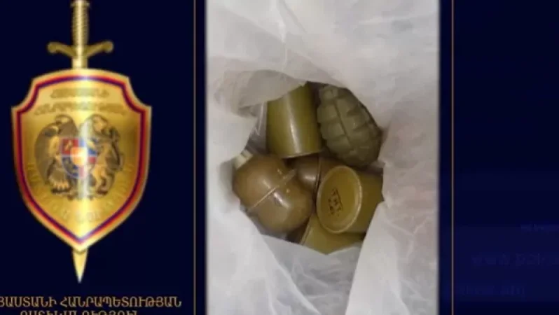 Ոստիկանության Նաիրիի և Արտաշատի բաժիններում նռնակներ և հրացան է կամավոր հանձնվել