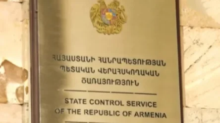 «Ժողովուրդ». Պետական վերահսկողակաև ծառա­յությունը ստուգումներ կիրականացնի Եղեգնաձորի քաղաքապետարանում
