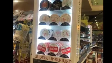 Մինչ հուլիս ամիսը Հայաստան է ներմուծվել 122․5 տոննա ծամելու ծխախոտ