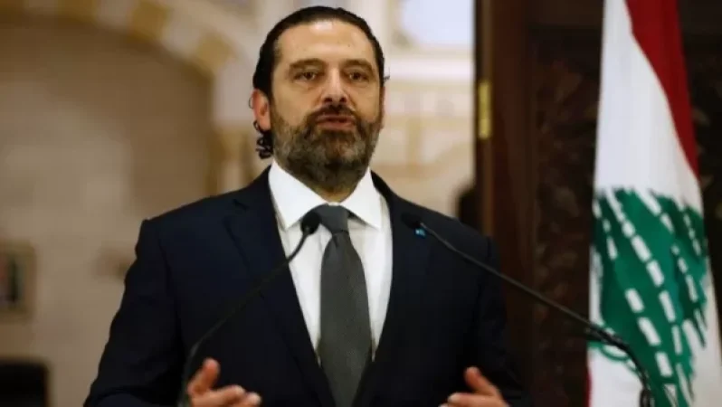 Հարիրին հրաժարվել է գլխավորել նոր կոալիցիոն Կառավարությունը