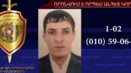 Անհետ կորած որոնվող 31-ամյա տղամարդը ապրել է շինանյութի խանութում