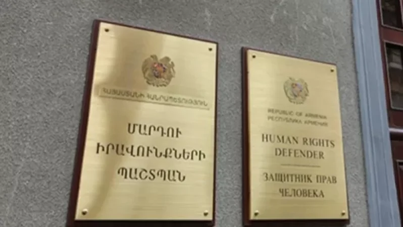 ՄԻՊ-ի հանձնարարությամբ արագ արձագանքման խումբ է մեկնել ոստիկանության կենտրոնական բաժին