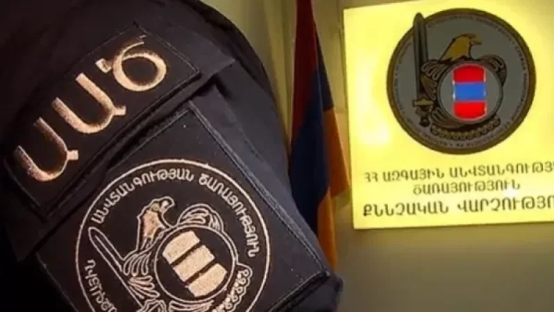 «Ժողովուրդ». Ուշագրավ մանրամասներ. ո՞վ է հրահանգել ոչնչացնել ԱԱԾ փաստաթղթերը