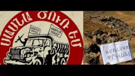 Խափանելու ենք Ամուլսարը հանք դարձնելու բոլոր փորձերը. «Սասնա Ծռեր»-ի հայտարարությունը