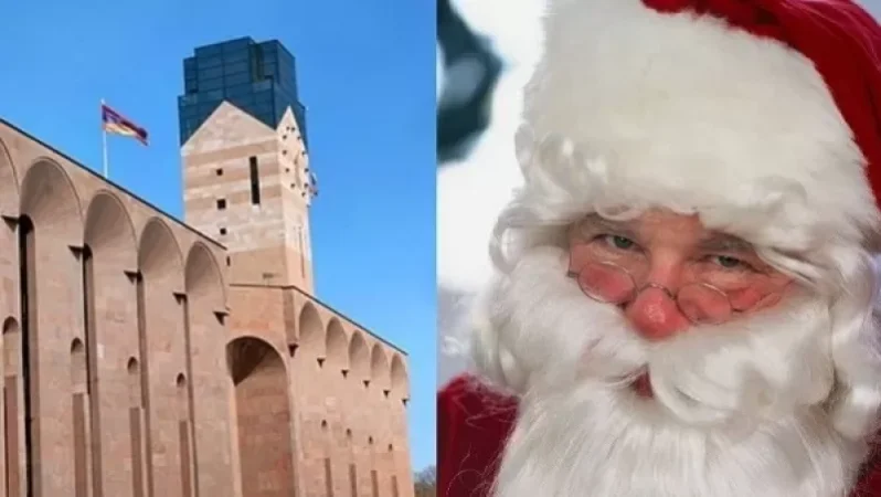 Քաղաքապետարանը հրավիրում է համագործակցության Ձմեռ պապերի և Ձյունանուշների