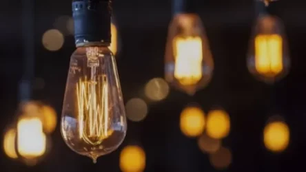 Հետևյալ հասցեներում կլինեն էլեկտրաէներգիայի անջատումներ