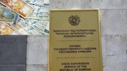2 մլրդ դրամի խախտում «ՋՐԱՌ» ՓԲԸ-ում․ ՊՎԾ
