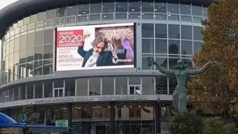 Թբիլիսիում առաջարկում են տոներին մեկնել Երևան. Կարապետյան