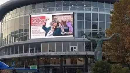 Թբիլիսիում առաջարկում են տոներին մեկնել Երևան. Կարապետյան