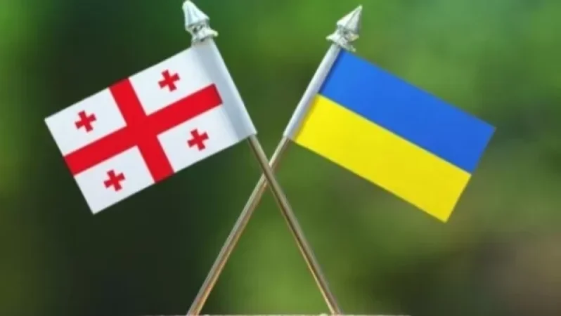 Վրաստանն ու Ուկրաինան համաձայնագիր են ստորագրել