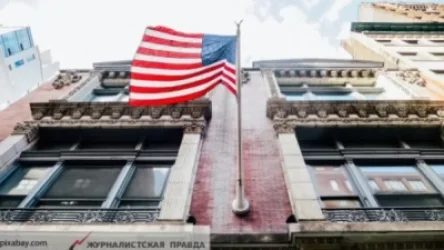 ԱՄՆ-ը հանել է ռուսական երեք ընկերության նկատմամբ կիրառված պատժամիջոցները