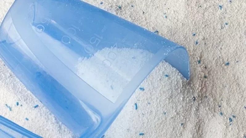 «Ժողովուրդ». ԴԱՀԿ-ն չինական լվացքի փոշի է աճուրդի հանել