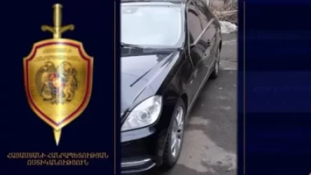 ՏԵՍԱՆՅՈՒԹ. Հայտնաբերվել են դիվանագիտական հաստատություններից մեկի մեքենայի գողացված հայելիները