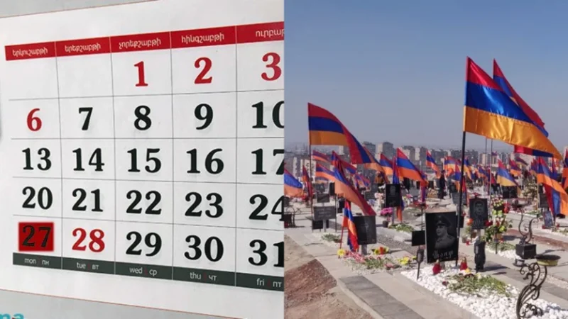 Հունվարի 27-ը՝ Հայրենիքի պաշտպանության համար զոհվածների հիշատակի օր