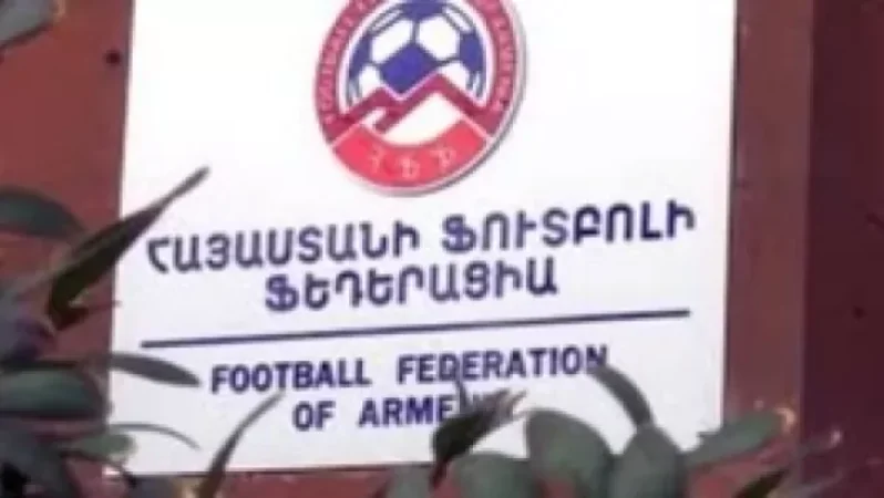 ՀՖՖ նախագահի ընտրությունների մասնակից ՀԿ-ներին ահաբեկում են․ ՖԱՖ հայտարարություն