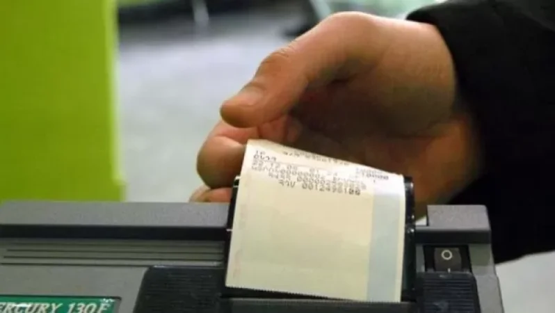 ՀԴՄ չտրամադրելու տուգանքն այսուհետ կկազմի 600 հազար դրամ