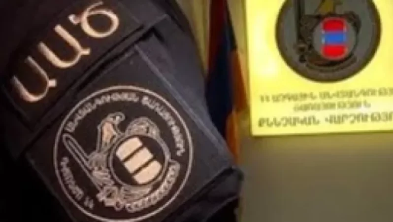 ԱԱԾ-ն չարաշահման նոր դեպք է բացահայտել