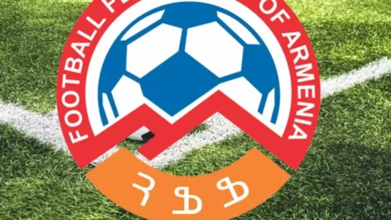 ՀՖՖ վեճերի լուծման պալատը կքննի մի շարք  ֆուտբոլիստների աշխատավարձերը չվճարելու հարցը