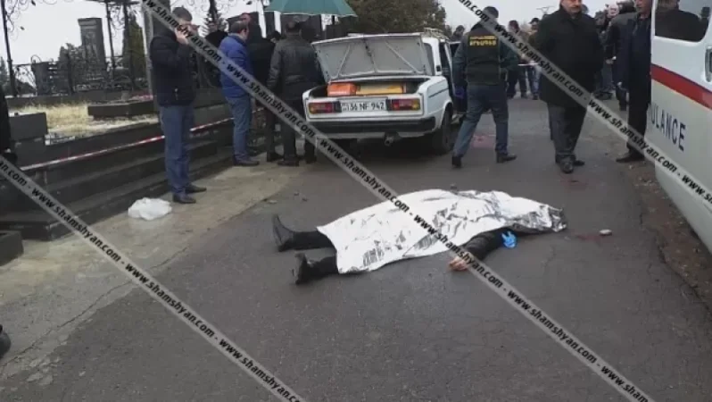 Աշտարակի գերեզմանոցում հնչել են կրակոցներ. կա 1 զոհ և 1 վիրավոր