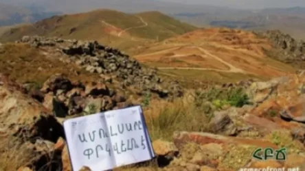 «Ժողովուրդ». Ամուլսարի հարցով նոր` ուշագրավ զարգացումներ են սպասվում