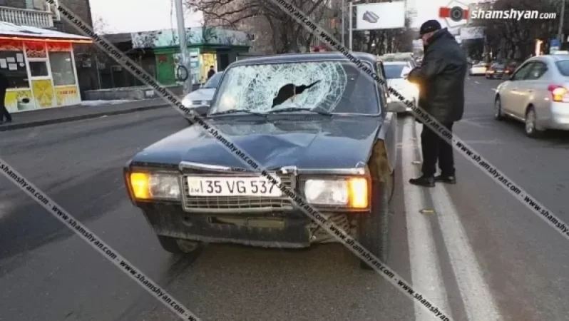 Վրաերթ Բաղրամյան պողոտայում