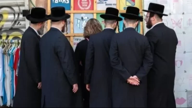 Երուսաղեմում կրոնական առաջնորդը կանանց ու երեխաներին տարիներ շարունակ ստրկության է ենթարկել