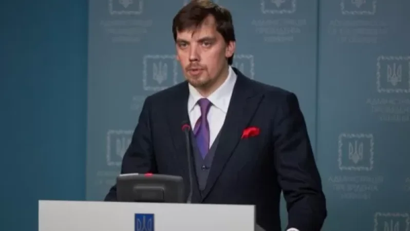 Ուկրաինական ինքնաթիռի կործանման հետևանքով զոհերի ընտանիքներին փոխհատուցում կվճարվի. Գոնչարուկ