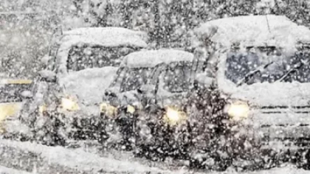 Սպասվում են տեղումներ` ձյան տեսքով