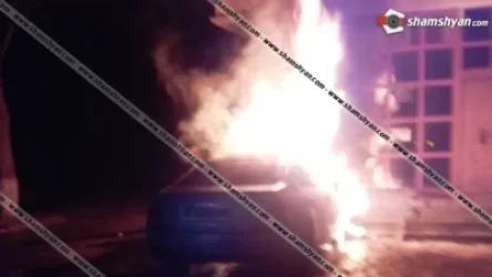 Խոշոր հրդեհ Ծաղկաձորում․ Nissan-ը մոխրակույտի է վերածվել