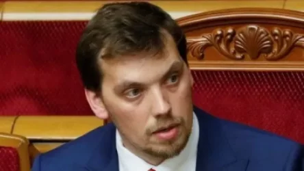 Ուկրաինայի վարչապետ Օլեքսեյ Գոնչարուկը հրաժարական է տվել