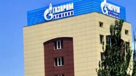 «Գազպրոմ Արմենիա»-ն քննարկում է գազի սակագնի վերանայման հարցը