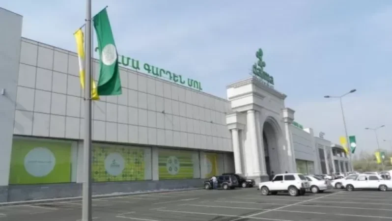 Հունվարի 19-ի առավոտյան «Դալմա Գարդեն մոլն» կրկին կբացի իր դռները