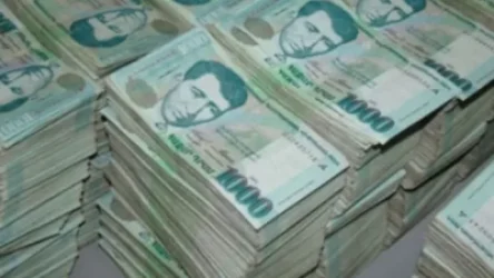 Հայտնի է, թե պարգևատրումների համար որքան գումար է հատկացվել առողջապահության նախարարությանն