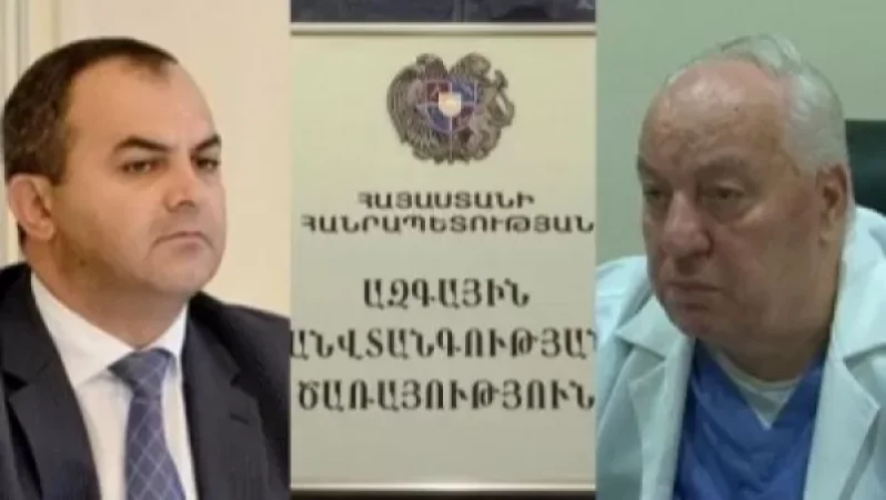 Գլխավոր դատախազին զրպարտելու համար ԱԱԾ-ում քրեական գործ է հարուցվել.Աբրահամյան