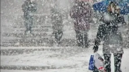 Սպասվում են տեղումներ՝ ձյան տեսքով