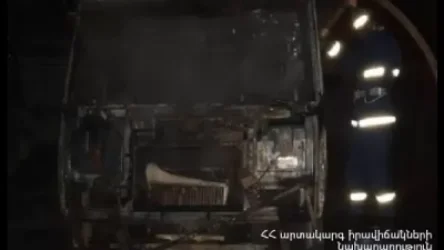 Երեւանում հրդեհ էր բռնկվել բեռնատար ավտոմեքենայում