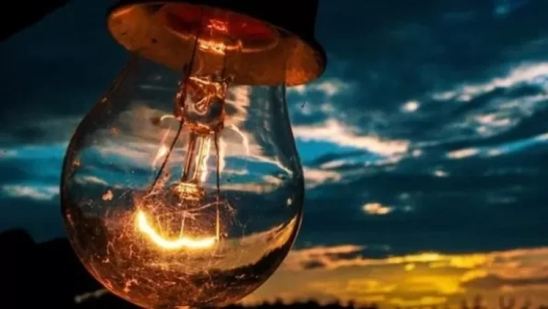 Քիչ անց կհոսանքազրկվեն հետևյալ հասցեները