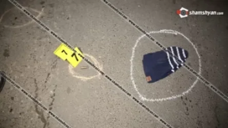 Երևանում գիշերը կրակոցներ արձակած անձանց ինքնությունը հայտնի է. ոստիկանները որոնում են հրազենները