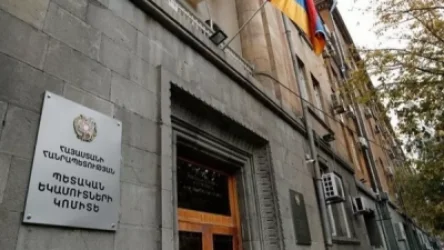 ՊԵԿ-ը հրապարակել է 2019 թ. 1000 խոշոր հարկատուների ցանկը