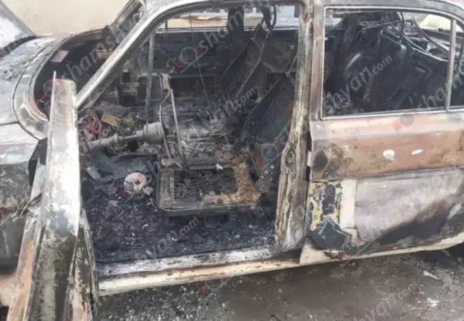 Արմավիրում տղամարդը հրկիզել է իր ազգականի ավտոմեքենան