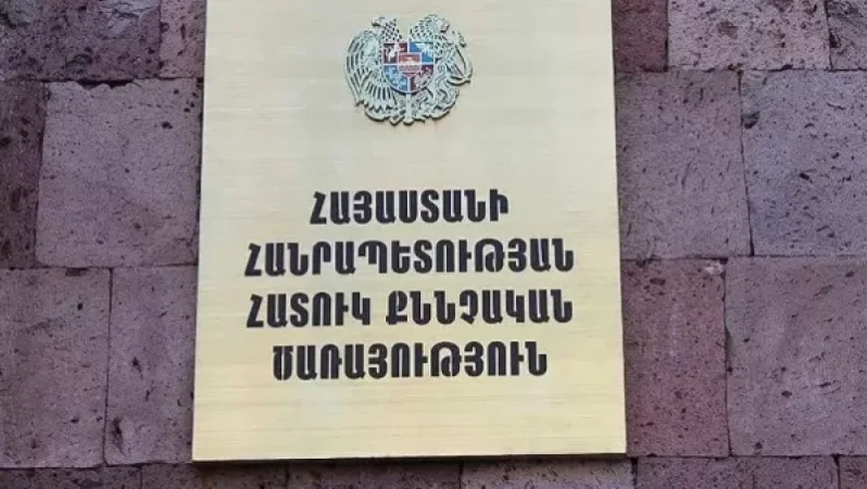 Հորդորում ենք ձեռնպահ մնալ գործունեության մասին սիրողական մակարդակի վերլուծություններ անելուց. ՀՔԾ