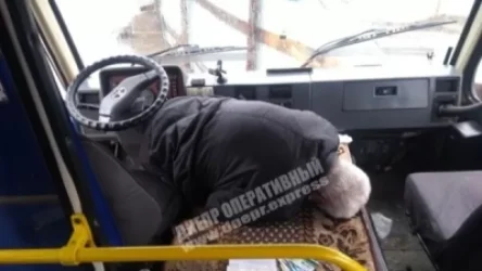 ՏԵՍԱՆՅՈՒԹ. Դնեպրոպետրովսկում երեխաներին տեղափոխող ավտոբուսի վարորդը հանկարծամահ է եղել ու վթարի ենթարկվել