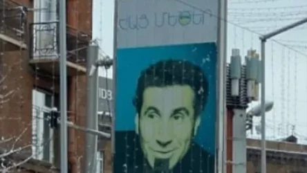 «Ինստիտուցիոնալ հիշողությունս» հուշեց՝ Թանկյանի պատկերով պաստառը Երևանում հայտնվել է հեղափոխությունից առաջ. Կարապետյան