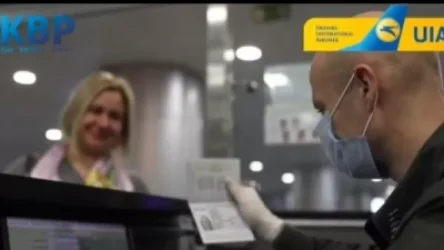 ՏԵՍԱՆՅՈՒԹ. Ուկրաինան դադարեցրել է չվերթները դեպի Չինաստան