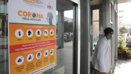 ԱՀԿ-ն կոչ է արել 675 միլիոն դոլար հատկացնել կորոնավիրուսի դեմ պայքարի համար