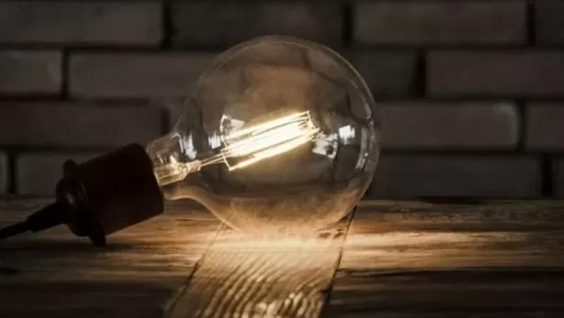 ՀԷՑ-ը տեղեկացնում է` լույս չի լինի հետևյալ հասցեներում