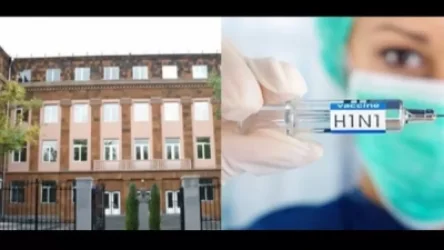 ՏԵՍԱՆՅՈՒԹ․ Երևանի դպրոցներից մեկում Ա H1N1 գրիպով ավելի քան 10 դեպք է գրանցվել