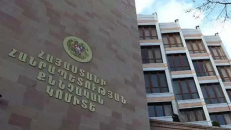 ՔԿ-ում տեղյակ չեն՝ ձերբակալվե՞լ է արդյոք Երևանի քննչականի պետը.  24News